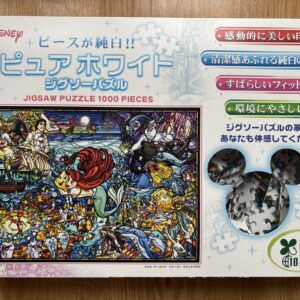 Puzzle Tenyo 1000 "Little Mermaid"